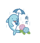 イルカとラッコ 日常篇（個別スタンプ：12）