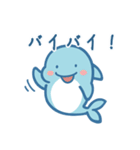 イルカとラッコ 日常篇（個別スタンプ：14）