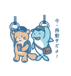 イルカとラッコ 日常篇（個別スタンプ：16）