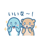 イルカとラッコ 日常篇（個別スタンプ：17）