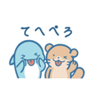 イルカとラッコ 日常篇（個別スタンプ：27）