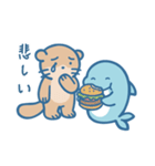 イルカとラッコ 日常篇（個別スタンプ：28）