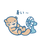 イルカとラッコ 日常篇（個別スタンプ：29）