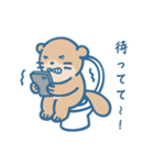 イルカとラッコ 日常篇（個別スタンプ：33）