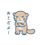 イルカとラッコ 日常篇（個別スタンプ：34）
