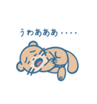 イルカとラッコ 日常篇（個別スタンプ：38）