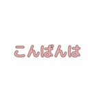 【ふんわりガール】組み合わせスタンプ2（個別スタンプ：11）