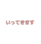 【ふんわりガール】組み合わせスタンプ2（個別スタンプ：13）