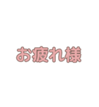 【ふんわりガール】組み合わせスタンプ2（個別スタンプ：27）