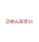 【ふんわりガール】組み合わせスタンプ2（個別スタンプ：28）