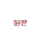 【ふんわりガール】組み合わせスタンプ2（個別スタンプ：31）