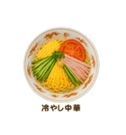 今日の献立【中華】 /ごはん/メニュー/食事（個別スタンプ：30）