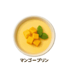 今日の献立【中華】 /ごはん/メニュー/食事（個別スタンプ：40）