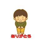 みーくんのスタンプっ！（個別スタンプ：4）