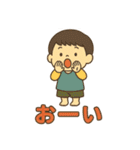 みーくんのスタンプっ！（個別スタンプ：6）