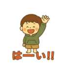 みーくんのスタンプっ！（個別スタンプ：7）