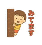 みーくんのスタンプっ！（個別スタンプ：9）
