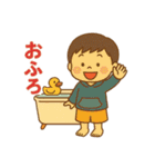 みーくんのスタンプっ！（個別スタンプ：10）