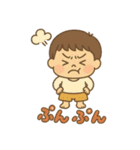 みーくんのスタンプっ！（個別スタンプ：11）