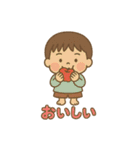 みーくんのスタンプっ！（個別スタンプ：12）