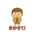 みーくんのスタンプっ！（個別スタンプ：13）