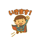 みーくんのスタンプっ！（個別スタンプ：14）