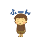 みーくんのスタンプっ！（個別スタンプ：15）