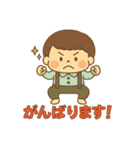 みーくんのスタンプっ！（個別スタンプ：19）