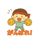 みーくんのスタンプっ！（個別スタンプ：21）
