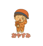 みーくんのスタンプっ！（個別スタンプ：24）