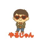 みーくんのスタンプっ！（個別スタンプ：26）