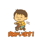 みーくんのスタンプっ！（個別スタンプ：27）