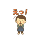 みーくんのスタンプっ！（個別スタンプ：28）