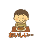 みーくんのスタンプっ！（個別スタンプ：29）