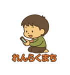 みーくんのスタンプっ！（個別スタンプ：31）