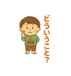みーくんのスタンプっ！（個別スタンプ：36）