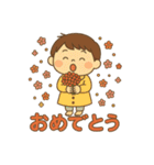 みーくんのスタンプっ！（個別スタンプ：37）