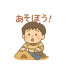 みーくんのスタンプっ！（個別スタンプ：38）