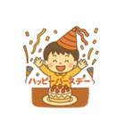 みーくんのスタンプっ！（個別スタンプ：39）
