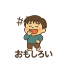 みーくんのスタンプっ！（個別スタンプ：40）