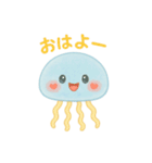 くすみクラゲちゃん3〜日常編〜（個別スタンプ：1）