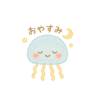 くすみクラゲちゃん3〜日常編〜（個別スタンプ：2）