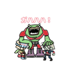 Monster puchitao（個別スタンプ：1）
