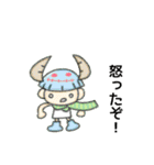 Monster puchitao（個別スタンプ：2）