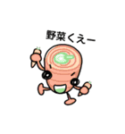 Monster puchitao（個別スタンプ：3）