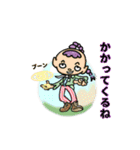 Monster puchitao（個別スタンプ：15）