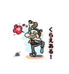 Monster puchitao（個別スタンプ：16）