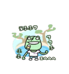 Monster puchitao（個別スタンプ：17）