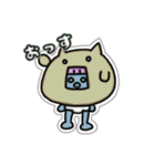 Monster puchitao（個別スタンプ：36）