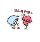 Monster puchitao（個別スタンプ：37）